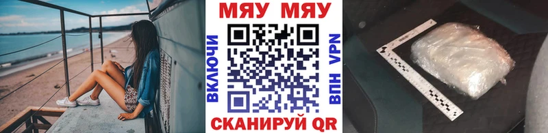 Какие есть наркотики Геленджик Псилоцибиновые грибы  A-PVP  Метамфетамин  Cocaine  ГАШИШ 