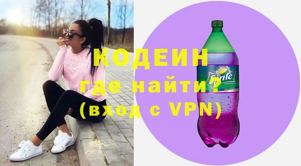 соль ск Карталы