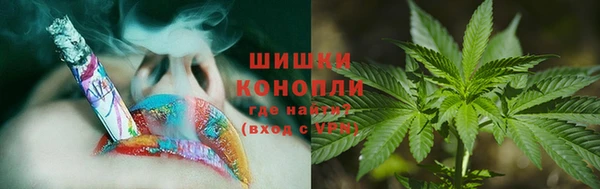 МДМА Киреевск