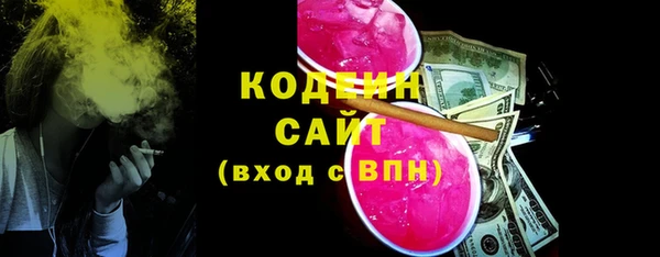 экстази Карпинск