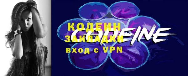 экстази Карпинск