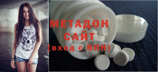 экстази Карпинск