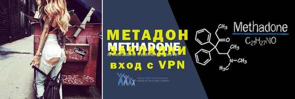 экстази Карпинск