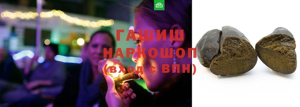 МДМА Киреевск