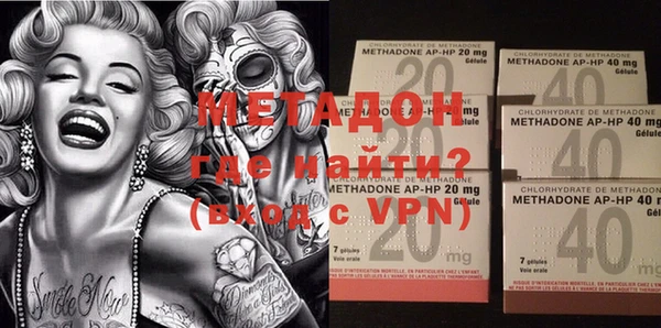 mix Киренск