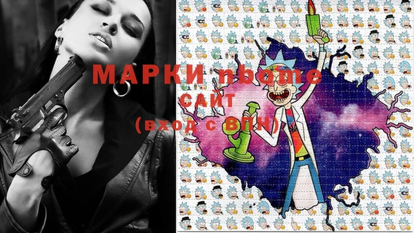 экстази Карпинск