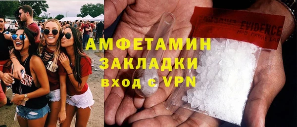 jwh Болотное