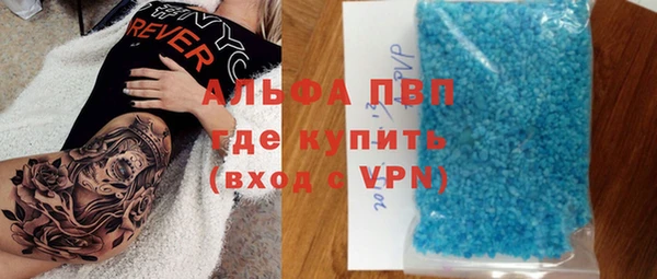 экстази Карпинск