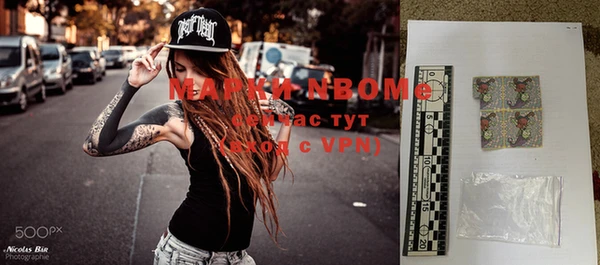 mix Киренск