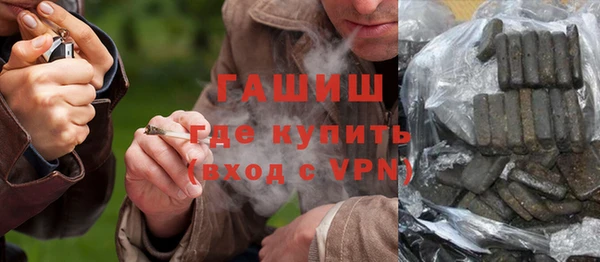 mix Киренск