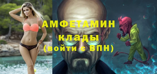 mix Киренск