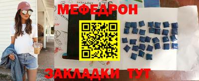 кокаин колумбия Славгород