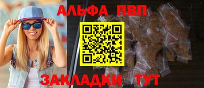 кокаин колумбия Славгород