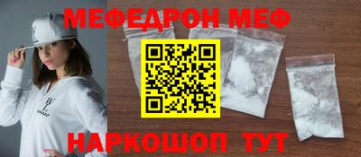 кокаин колумбия Славгород