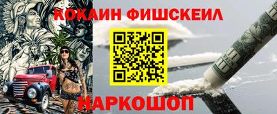 соль курить ск Славянск-на-Кубани