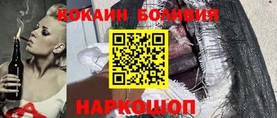соль курить ск Славянск-на-Кубани