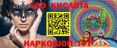 кокаин колумбия Славгород