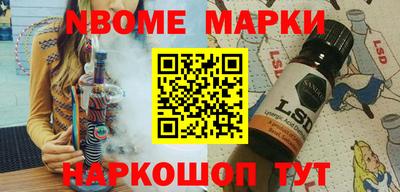 кокаин колумбия Славгород