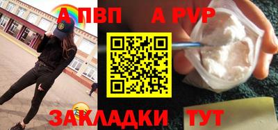 кокаин колумбия Славгород
