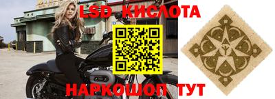 кокаин колумбия Славгород