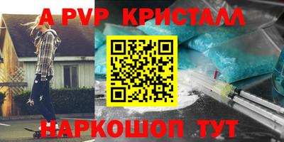 кокаин колумбия Славгород