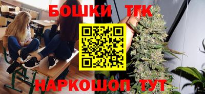 соль курить ск Славянск-на-Кубани