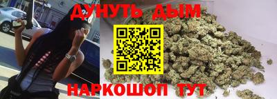 кокаин колумбия Славгород