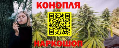 соль курить ск Славянск-на-Кубани