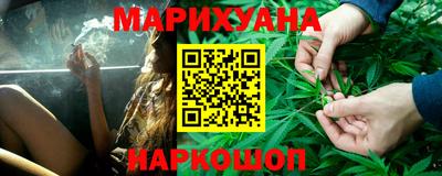 кокаин колумбия Славгород
