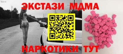кокаин колумбия Славгород