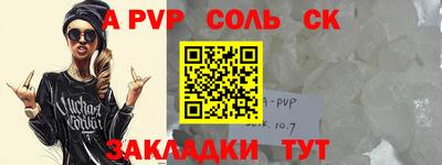 кокаин колумбия Славгород