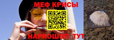 соль курить ск Славянск-на-Кубани