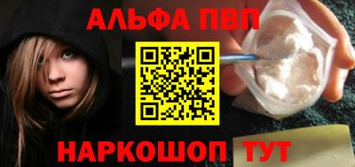 кокс Кохма
